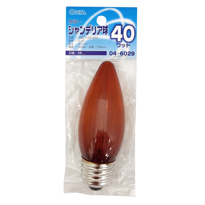 オーム電機 LB-C7640-AN 04-6029 カラーシャンデリア球 40W E26 アンバー(ご注文単位1袋)【直送品】