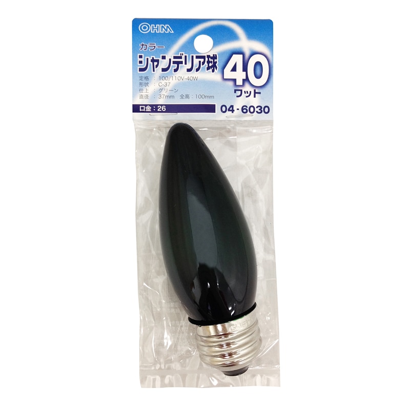 オーム電機 LB-C7640-CG 04-6030 カラーシャンデリア球 40W E26 グリーン(ご注文単位1袋)【直送品】