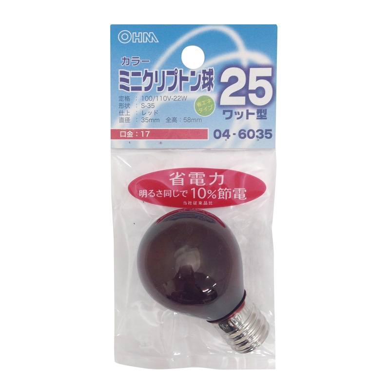 オーム電機 LB-S3725K-CR 04-6035 カラーミニクリプトン球 25形相当 S-35 E17 レッド（ご注文単位1袋）【直送品】