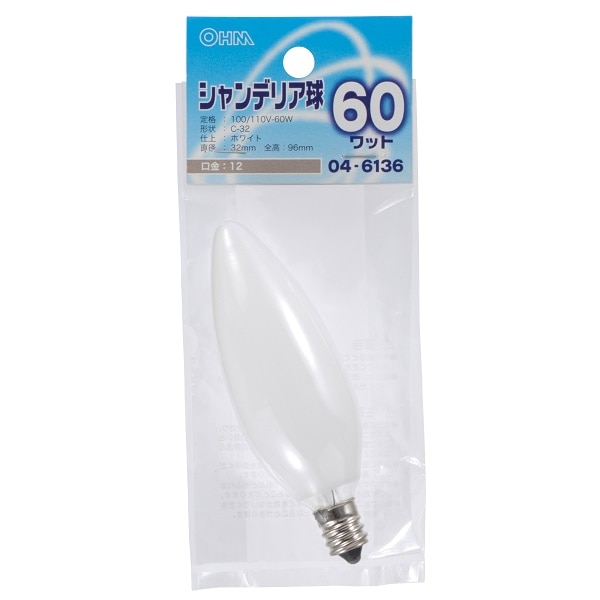 オーム電機 LB-C2260-W 04-6136 シャンデリア球 60W E12 ホワイト(ご注文単位1袋)【直送品】
