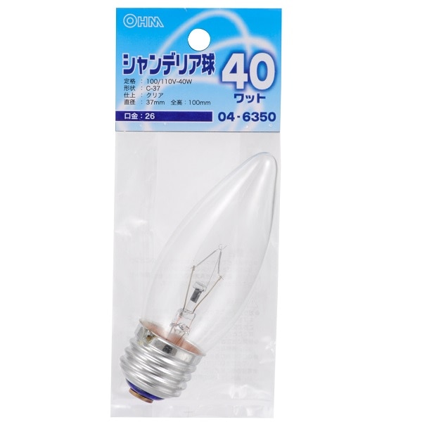 オーム電機 LB-C7640-C 04-6350 シャンデリア球 40W E26 クリア(ご注文単位1袋)【直送品】
