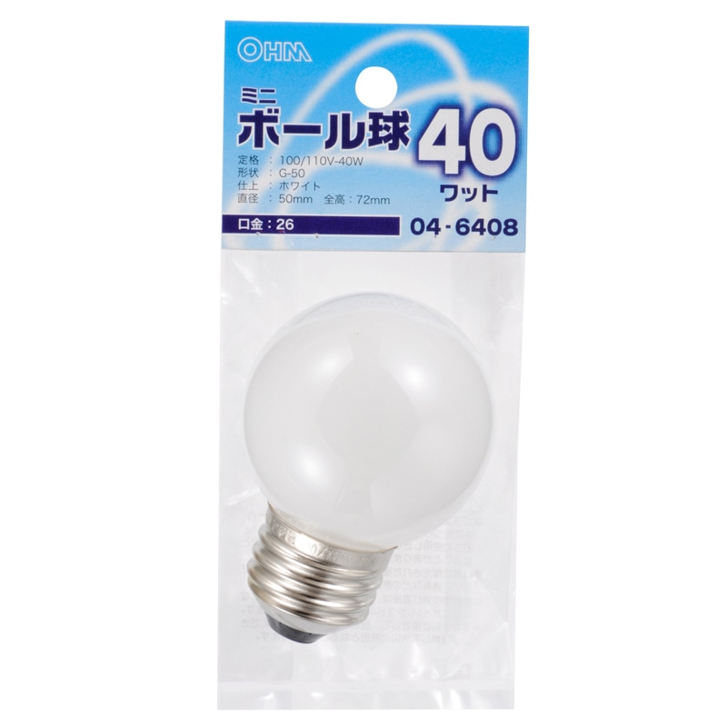 オーム電機 LB-G5640-W 04-6408 ミニボール球 G50 E26/40W ホワイト(ご注文単位1袋)【直送品】