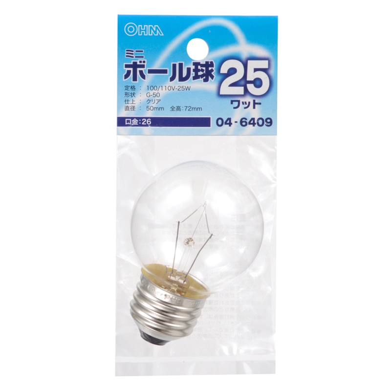 オーム電機 LB-G5625-C 04-6409 ミニボール球 G50 E26/25W クリア(ご注文単位1袋)【直送品】