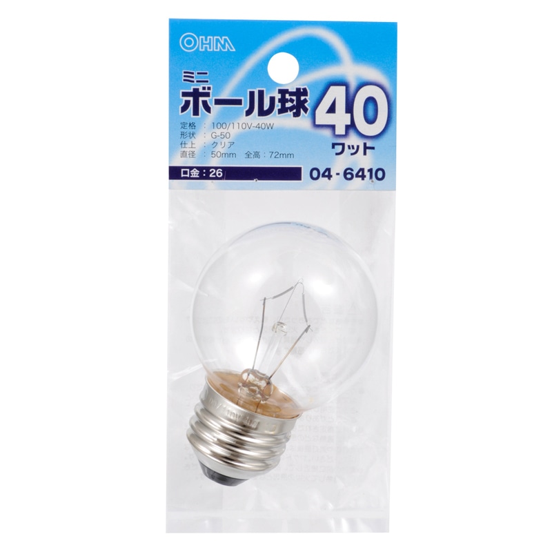 オーム電機 LB-G5640-C 04-6410 ミニボール球 G50 E26/40W クリア(ご注文単位1袋)【直送品】