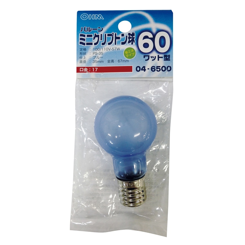 オーム電機 LB-PS3760K-BA 04-6500 ミニクリプトン球 60形相当 PS-35 バルーン E17 ブルー(ご注文単位1袋)【直送品】