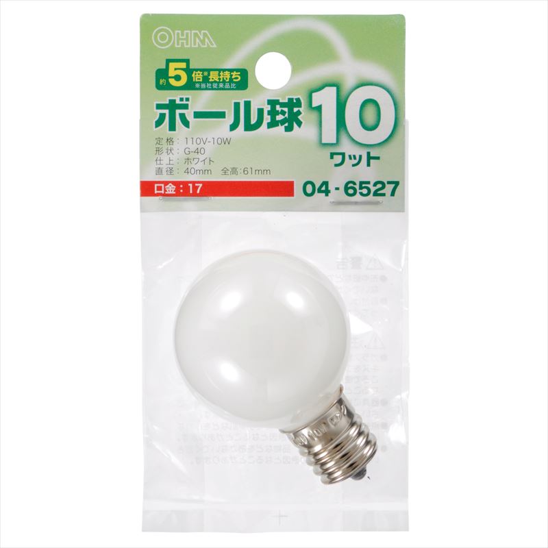 オーム電機 LB-G4710-WLL 04-6527 ボール球 G40 E17/10W ホワイト(ご注文単位1袋)【直送品】