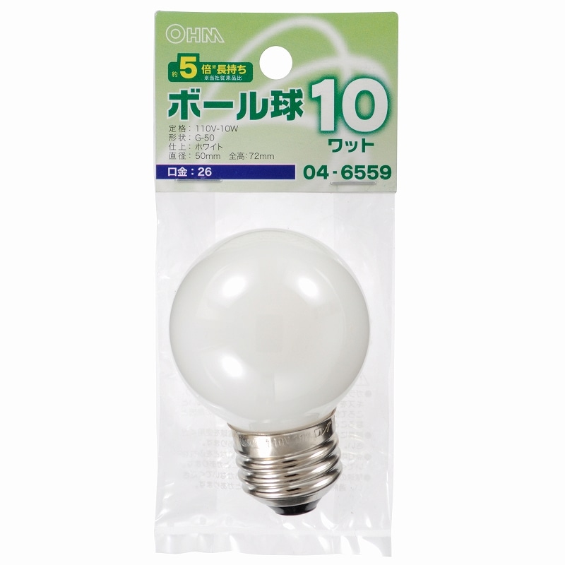オーム電機 LB-G5610-WLL 04-6559 ミニボール球 E26 10W ホワイト(ご注文単位1袋)【直送品】