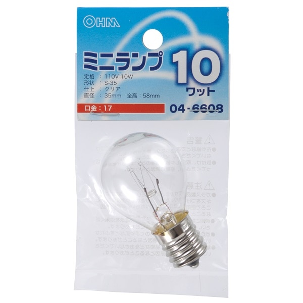 オーム電機 LB-S3710-C 04-6608 ミニランプ S35型 E17/10W クリア(ご注文単位1袋)【直送品】