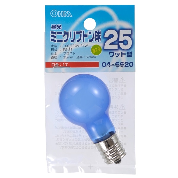 オーム電機 LB-PS3725K-DF 04-6620 昼光ミニクリプトン球 25形相当 PS-35 E17 フロスト(ご注文単位1袋)【直送品】