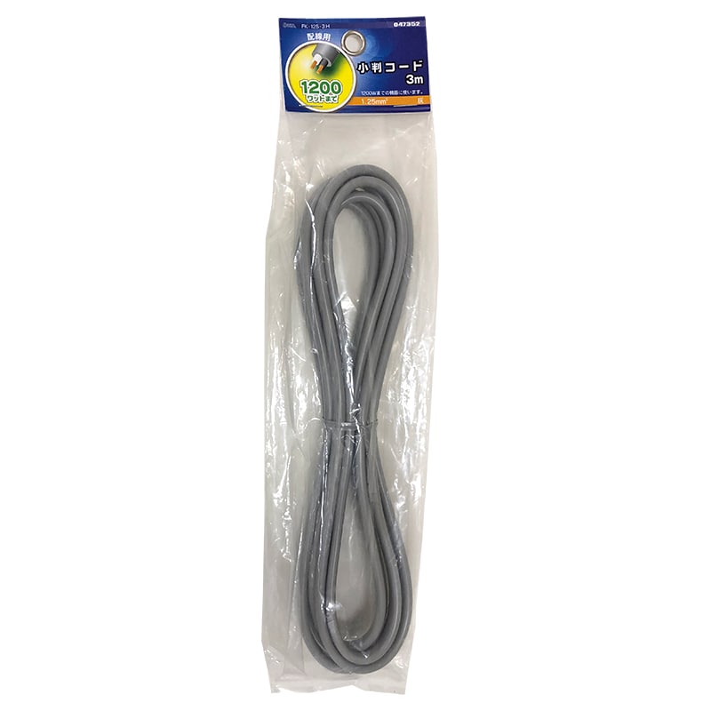 オーム電機 VCTFK1.253M 04-7352 小判コード 1.25mm2 灰 3m(ご注文単位1袋)【直送品】