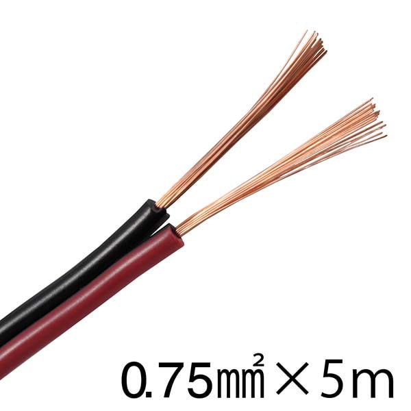 オーム電機 VFFS-075-5R/K 04-7393 スピーカーコード 0.75mm2 赤黒 5m(ご注文単位1袋)【直送品】