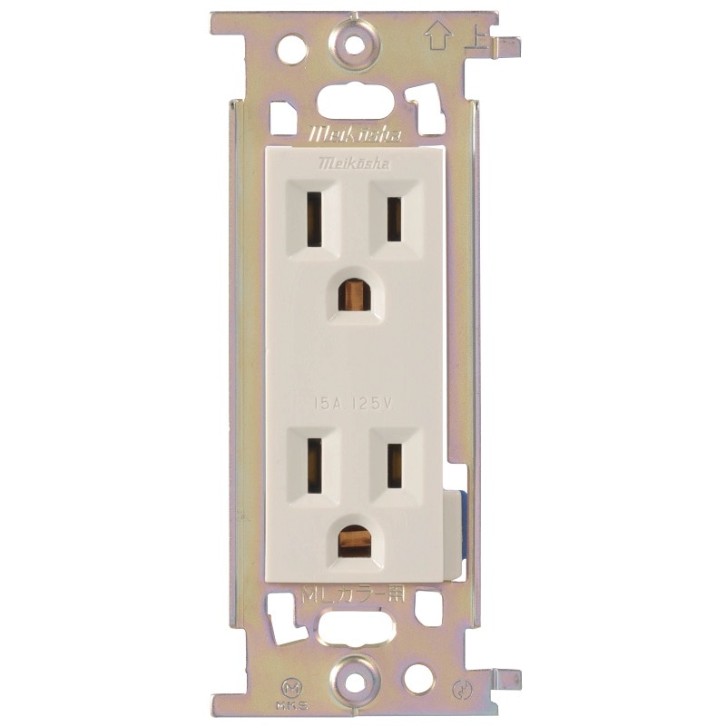 オーム電機 HS-U152EK-G 04-8158 埋込設置コンセント 2口(ご注文単位1袋)【直送品】