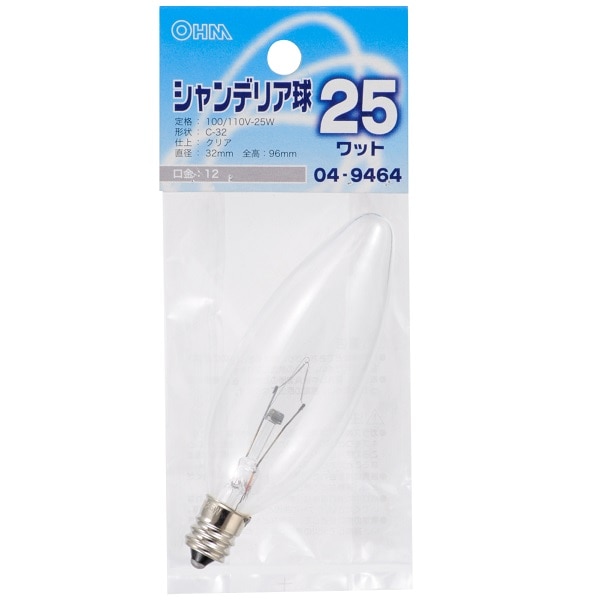 オーム電機 LB-C2225-C 04-9464 シャンデリア球 25W E12 クリア(ご注文単位1袋)【直送品】