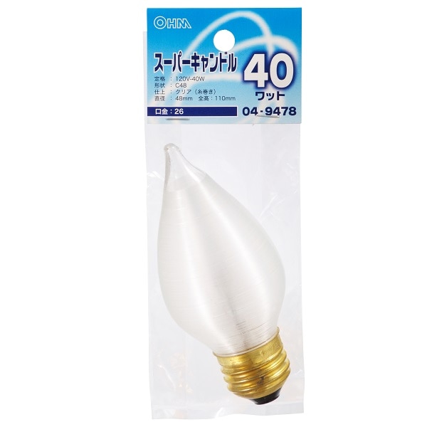 オーム電機 LB-C4640-C 04-9478 スーパーキャンドル 40W E26 クリア糸巻き(ご注文単位1袋)【直送品】