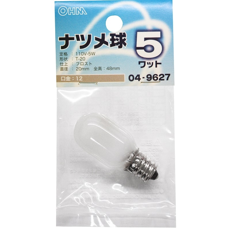 オーム電機 LB-T0205-F 04-9627 ナツメ球 E12/5W フロスト(ご注文単位1袋)【直送品】