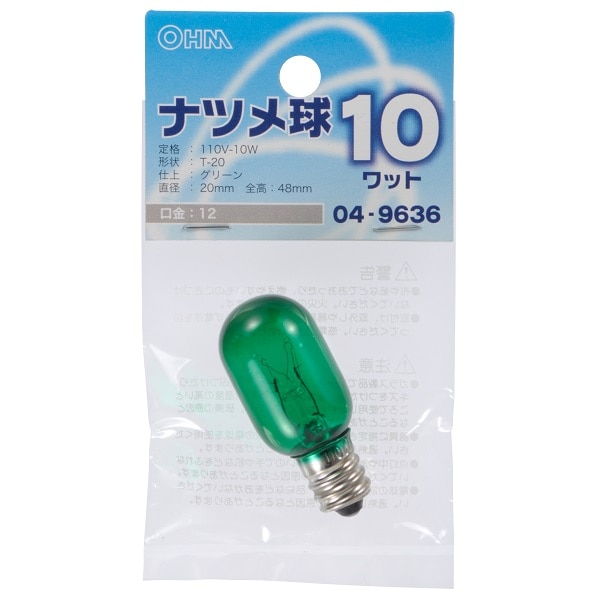 オーム電機 LB-T0210-CG 04-9636 ナツメ球 E12/10W グリーン(ご注文単位1袋)【直送品】