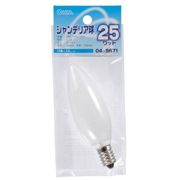 オーム電機 LB-C2425-W 04-9671 シャンデリア球 25W E14 ホワイト(ご注文単位1袋)【直送品】