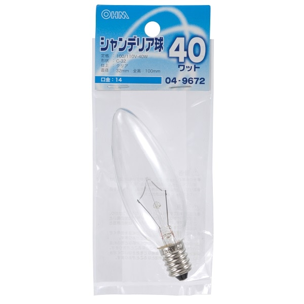オーム電機 LB-C2440-C 04-9672 シャンデリア球 40W E14 クリア(ご注文単位1袋)【直送品】