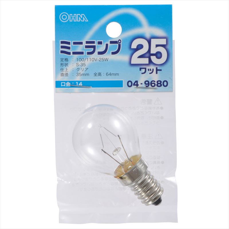 オーム電機 LB-S3425-C 04-9680 ミニランプ S35型 E14/25W クリア(ご注文単位1袋)【直送品】