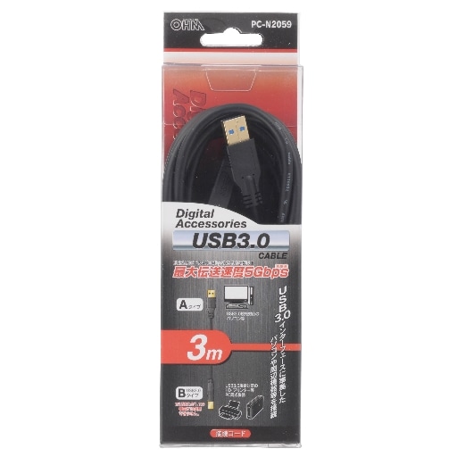 オーム電機 PC-N2059 05-2059 USB3.0ケーブル黒 3m(ご注文単位1袋)【直送品】