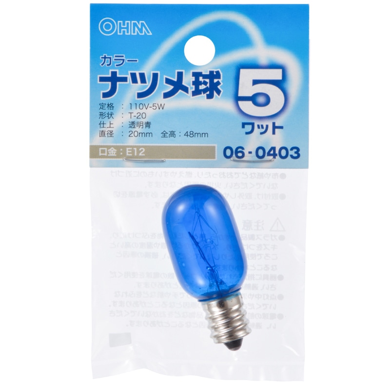 オーム電機 LB-T205-CA 06-0403 カラーナツメ球 E12 5W クリアブルー(ご注文単位1袋)【直送品】