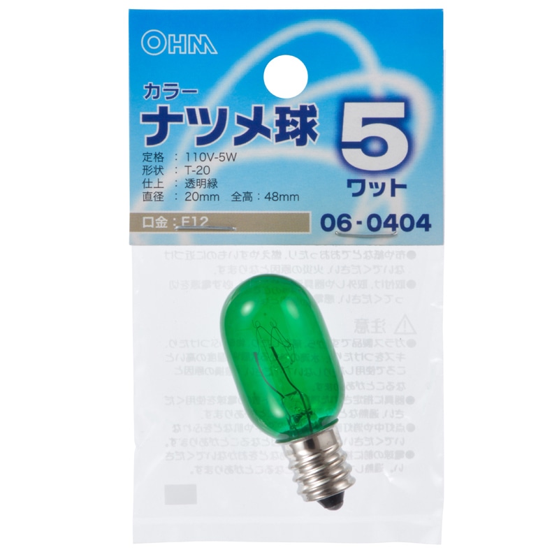 オーム電機 LB-T205-CG 06-0404 カラーナツメ球 E12 5W クリアグリーン(ご注文単位1袋)【直送品】