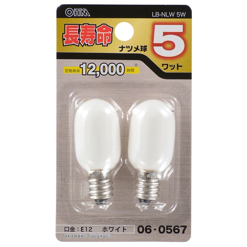オーム電機 LB-NLW5W 06-0567 長寿命ナツメ球 E12 5ワット ホワイト(ご注文単位1袋)【直送品】