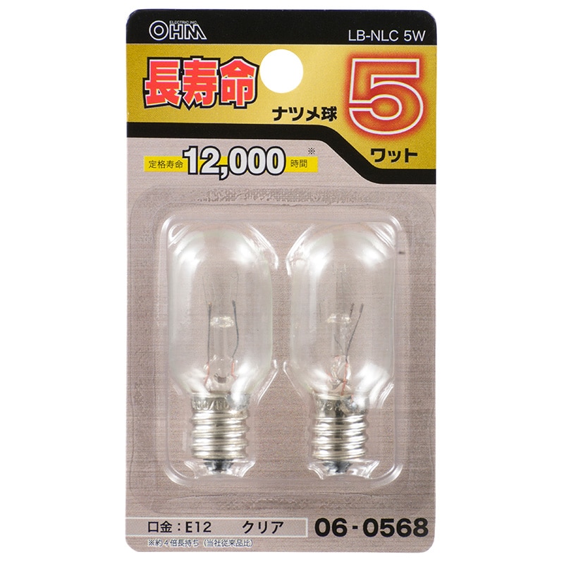 オーム電機 LB-NLC5W 06-0568 長寿命ナツメ球 E12 5ワット クリア 2個入(ご注文単位1袋)【直送品】