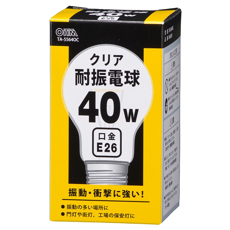 オーム電機 TA-55640C 06-0581 耐振電球 E26 40W クリア(ご注文単位1袋)【直送品】
