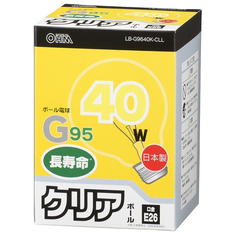 オーム電機 LB-G9640K-CLL 06-0621 白熱ボール電球 40W E26 G95 クリア(ご注文単位1袋)【直送品】