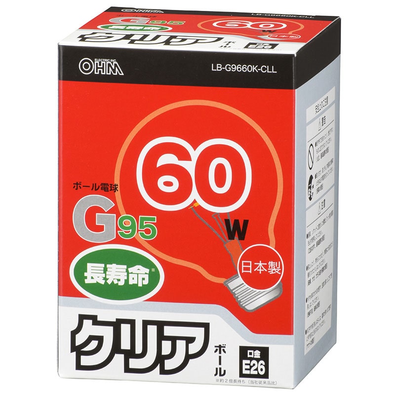 オーム電機 LB-G9660K-CLL 06-0623 白熱ボール電球 60W E26 G95 クリア(ご注文単位1袋)【直送品】