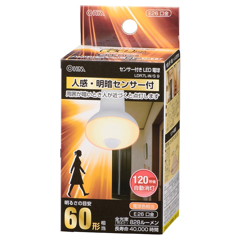 オーム電機 LDR7L-W/S9 06-0789 LED電球 レフランプ形 E26 60形相当 人感明暗センサー付 電球色(ご注文単位1袋)【直送品】