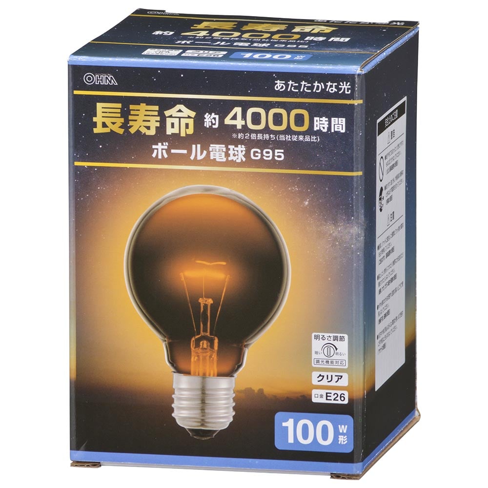 オーム電機 LB-GL96100K-CN 06-0865 長寿命ボール電球E26 100W形 G95クリア(ご注文単位1袋)【直送品】