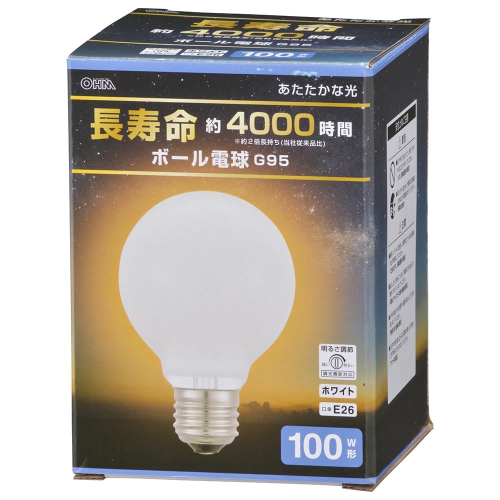 オーム電機 LB-GL96100K-WN 06-0866 長寿命ボール電球E26 100W形 G95ホワイト(ご注文単位1袋)【直送品】