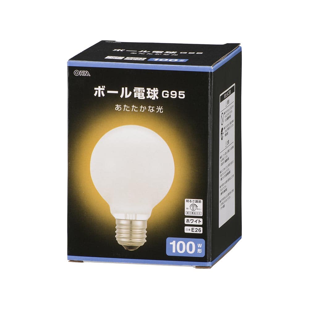 オーム電機 LB-G9695K-WN 06-0876 ボール電球 E26 100W形 G95 ホワイト(ご注文単位1袋)【直送品】