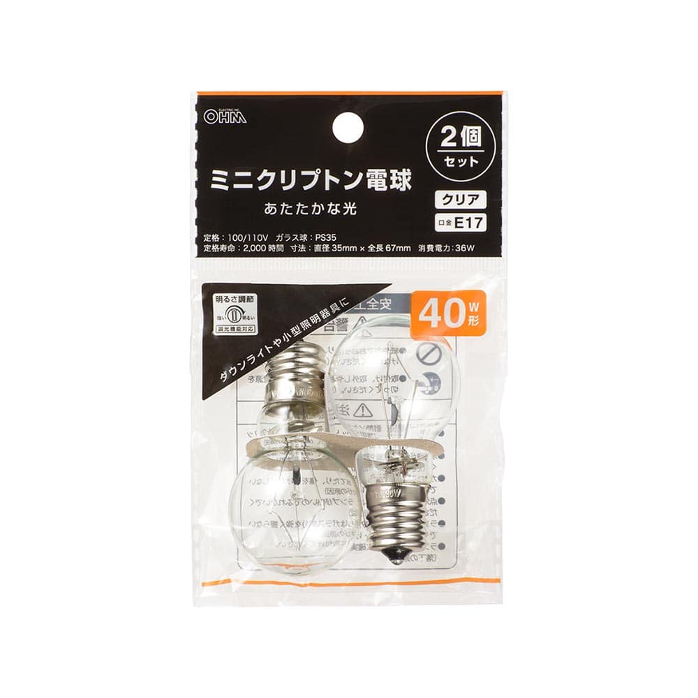 オーム電機 LB-PS3536C-2PN 06-0877 ミニクリプトン電球 E17 40W形 クリア 2個セット(ご注文単位1袋)【直送品】
