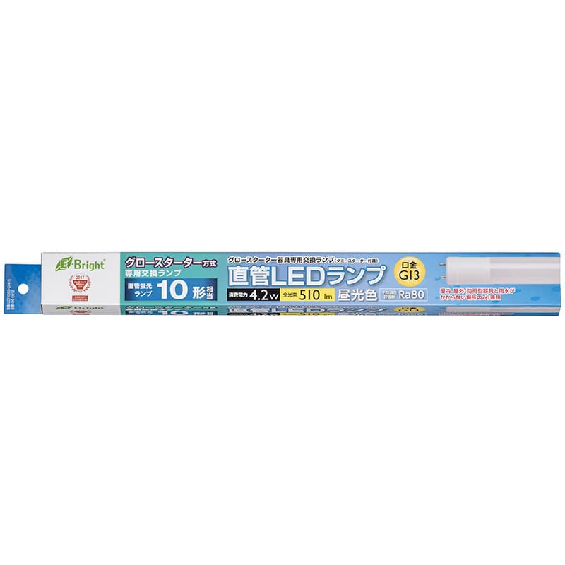 オーム電機 LDF10SS・D/4/5 06-0912 直管LEDランプ 10形相当 G13 昼光色 グロースタータ器具専用 片側給電仕様(ご注文単位1袋)【直送品】