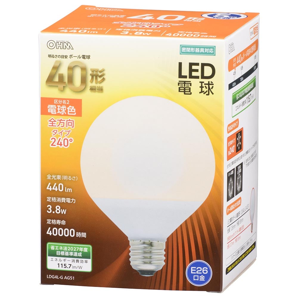 オーム電機 LDG4L-GAG51 06-3161 LED電球 ボール電球形 E26 40形相当 電球色（ご注文単位1袋）【直送品】