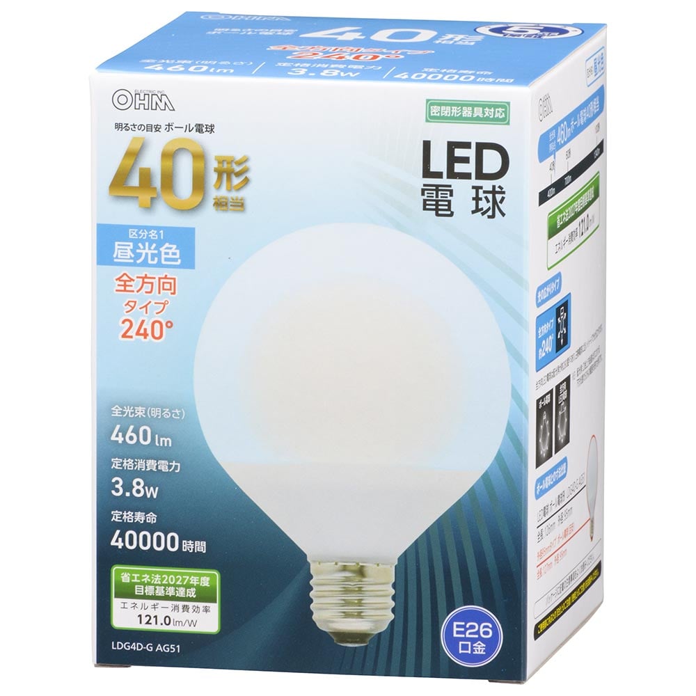 オーム電機 LDG4D-GAG51 06-3163 LED電球 ボール電球形 E26 40形相当 昼光色（ご注文単位1袋）【直送品】