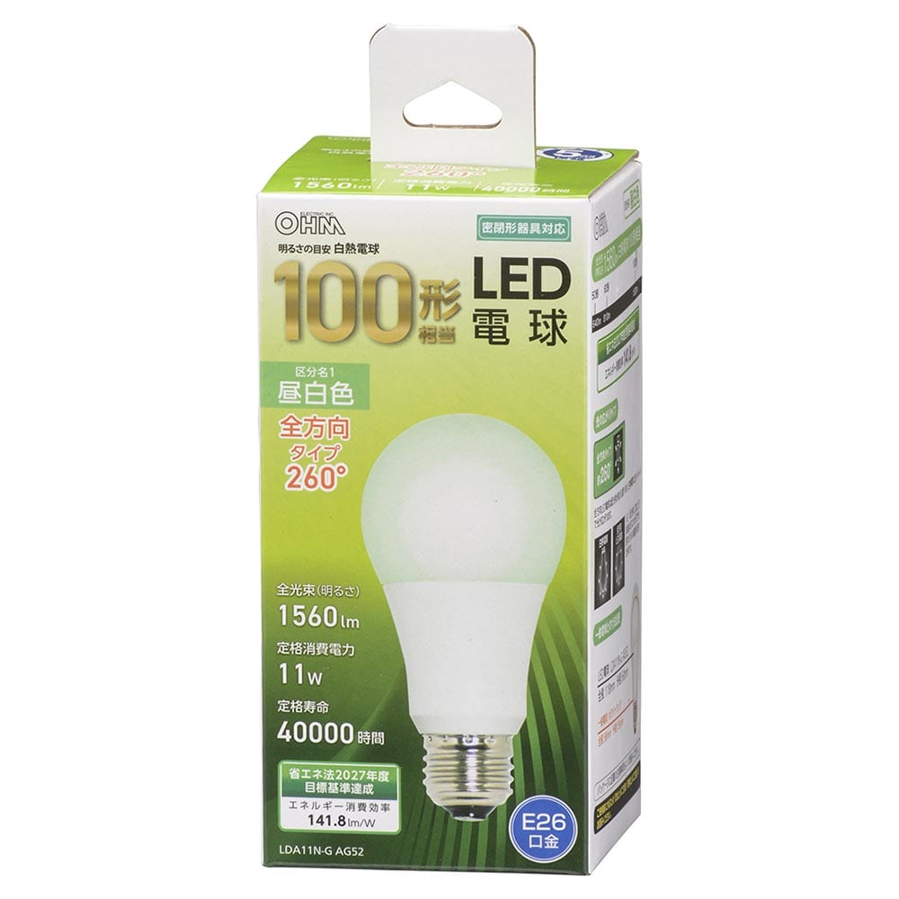 オーム電機 LDA11N-GAG52 06-3295 LED電球 E26 100形相当 昼白色（ご注文単位1袋）【直送品】