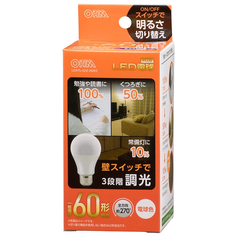 オーム電機 LDA7L-G/DAG93 06-3425 LED電球 E26 60形相当 3段階調光 電球色(ご注文単位1袋)【直送品】