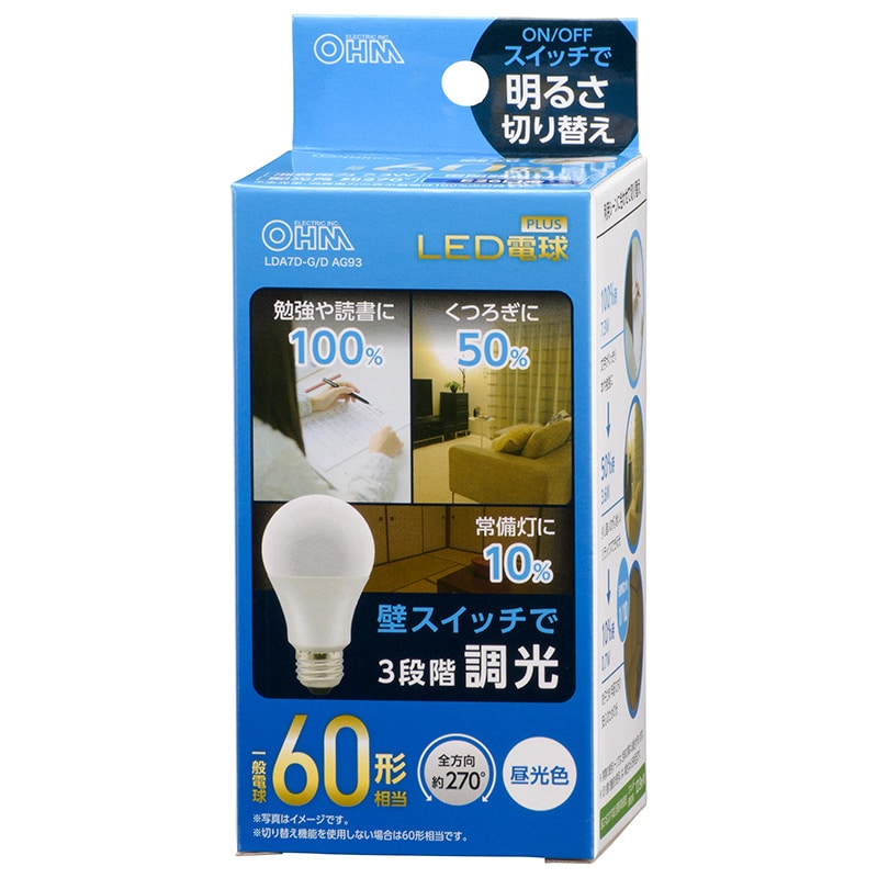 オーム電機 LDA7D-G/DAG93 06-3426 LED電球 E26 60形相当 3段階調光 昼光色(ご注文単位1袋)【直送品】