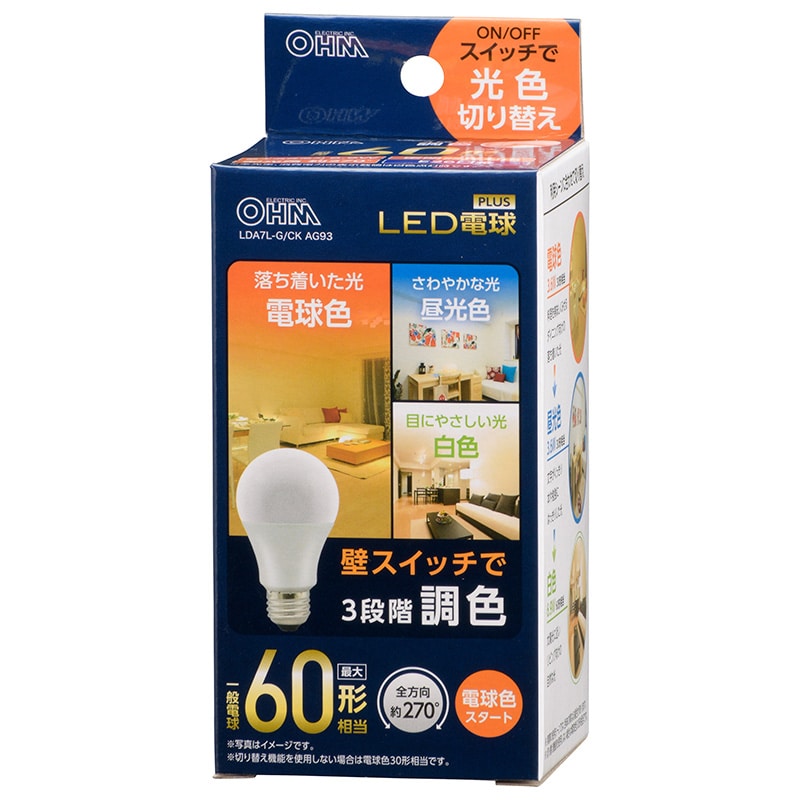 オーム電機 LDA7L-G/CKAG93 06-3427 LED電球 E26 60形相当 3段階調色 電球色スタート(ご注文単位1袋)【直送品】