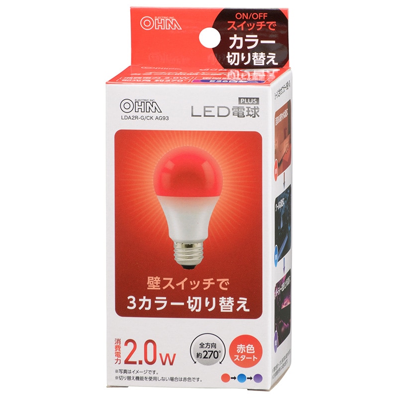 オーム電機 LDA2R-G/CKAG93 06-3429 LED電球 E26 3カラー調色 赤色スタート(ご注文単位1袋)【直送品】