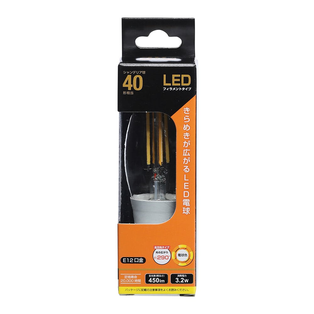 オーム電機 LDC3L-E12C6 06-3456 LEDフィラメントタイプシャンデリア球 E12 40形相当 電球色(ご注文単位1袋)【直送品】