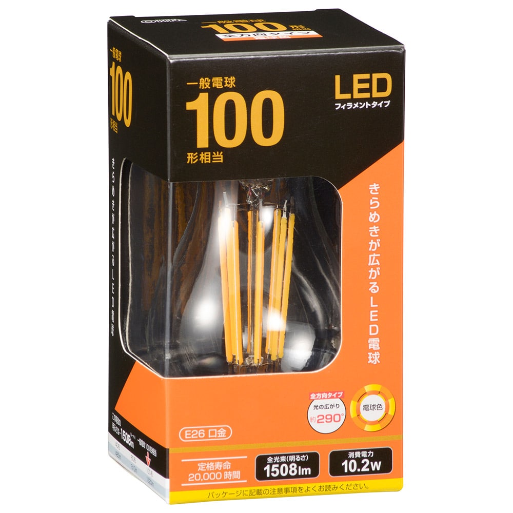 オーム電機 LDA10LC6 06-3457 LED電球 フィラメントタイプ電球 E26 100形相当 電球色(ご注文単位1袋)【直送品】