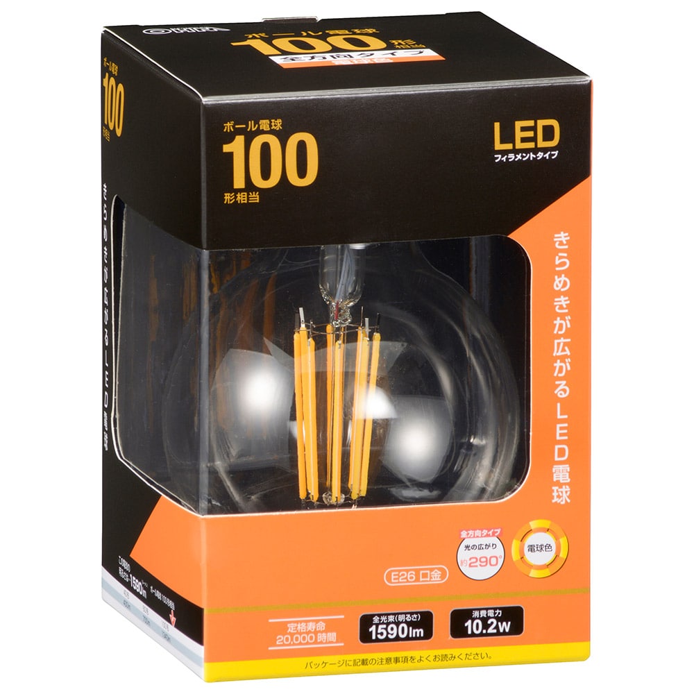 オーム電機 LDG10LC6 06-3458 LED電球 フィラメントタイプボール電球 E26 100形相当 電球色(ご注文単位1袋)【直送品】
