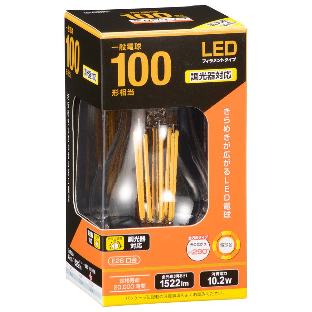 オーム電機 LDA10L/DC6 06-3459 LED電球 フィラメントタイプ電球 E26 100形相当 調光器対応 電球色(ご注文単位1袋)【直送品】
