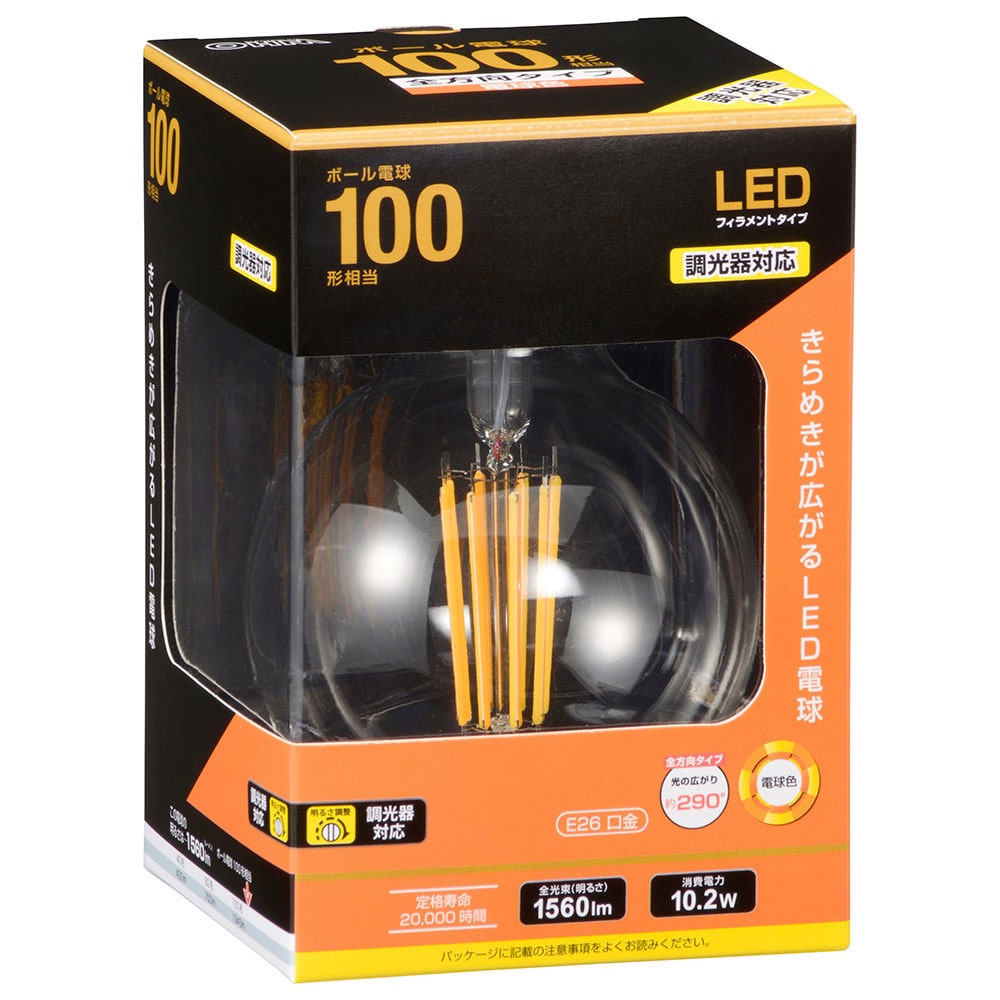 オーム電機 LDG10L/DC6 06-3460 LED電球 フィラメントタイプボール電球 E26 100形相当 調光器対応 電球色(ご注文単位1袋)【直送品】