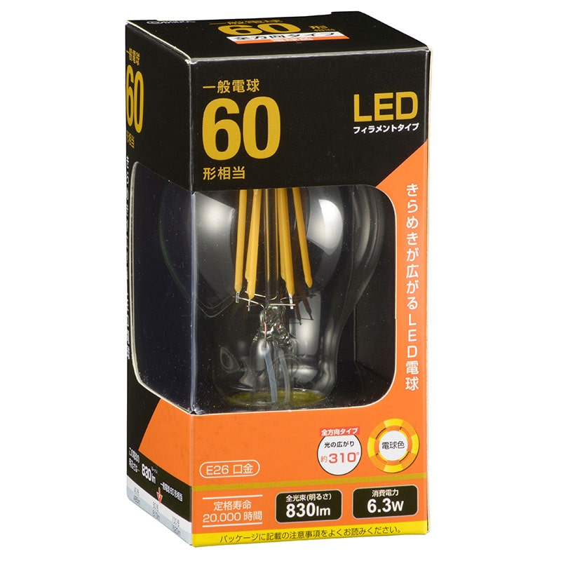 オーム電機 LDA6LC6 06-3463 LEDフィラメントタイプ電球 E26 60形相当 電球色(ご注文単位1袋)【直送品】